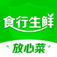 食行生鲜免配送费版 