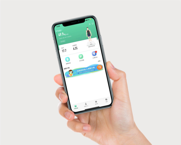 科减app2