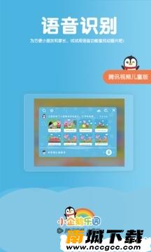 预览图2