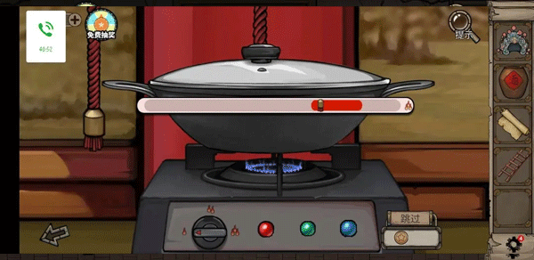 密室逃脱绝境系列8酒店惊魂手游