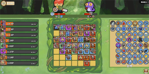 幸运猎人安卓版