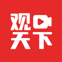 视频观天下2026官方版