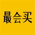 最会买app下载 v3.0