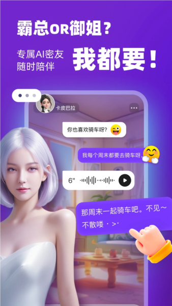 通通1