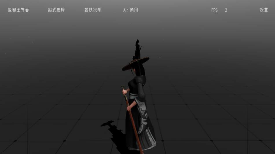 代号：某某某游戏