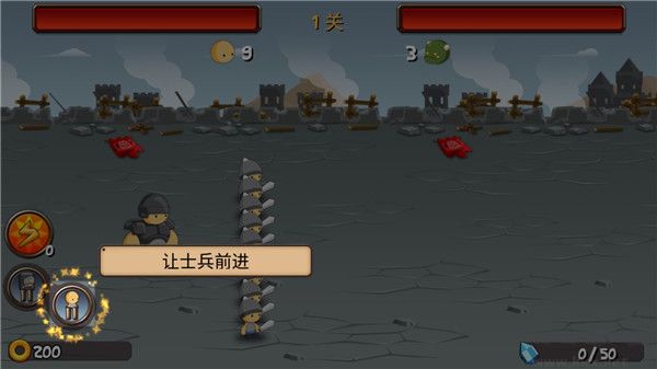 小小群英传手机版 v1.7.7安卓版 