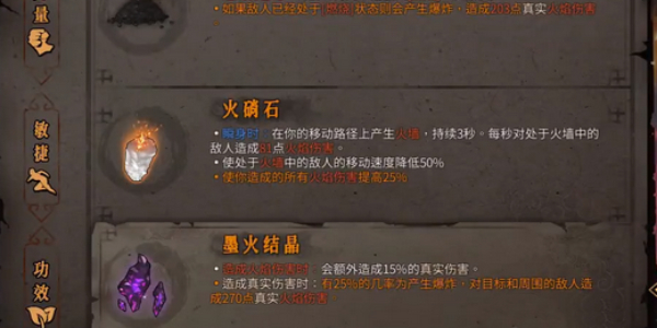 暖雪手游免费解锁完整版