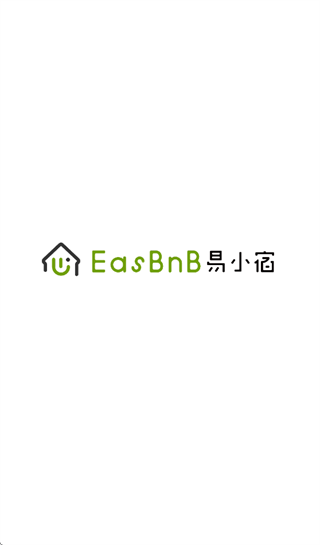 易小宿安卓版下载