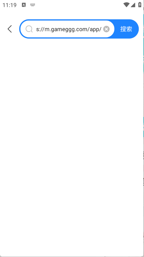 极搜AI智能浏览器