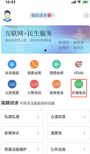 eǹٷ3