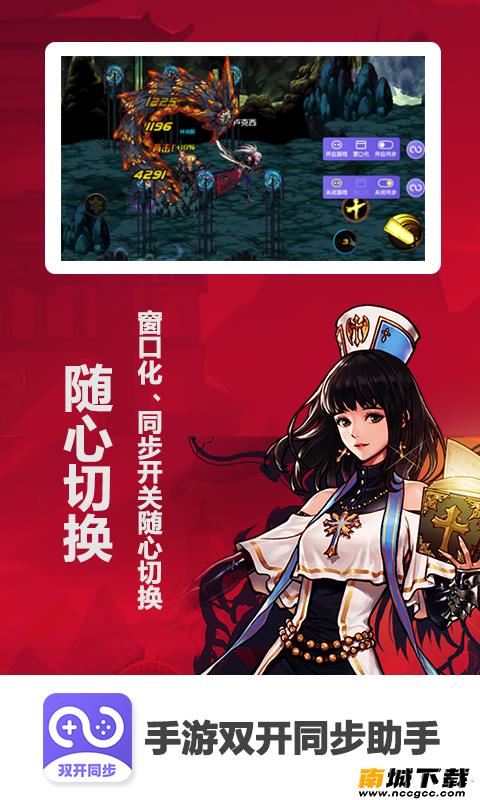 预览图3