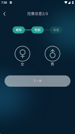 领主世界软件下载手机版免费