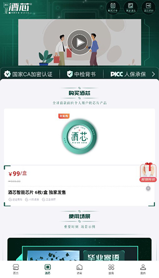 Ʊapp5