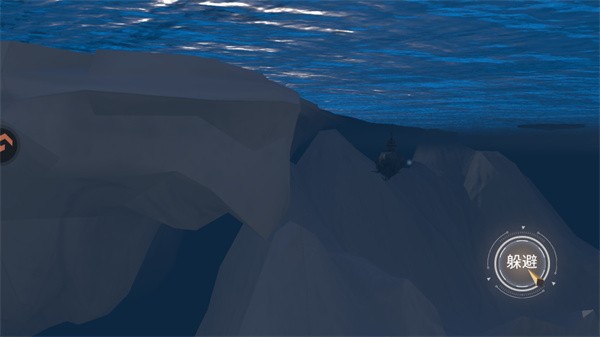 无畏舰队手机版