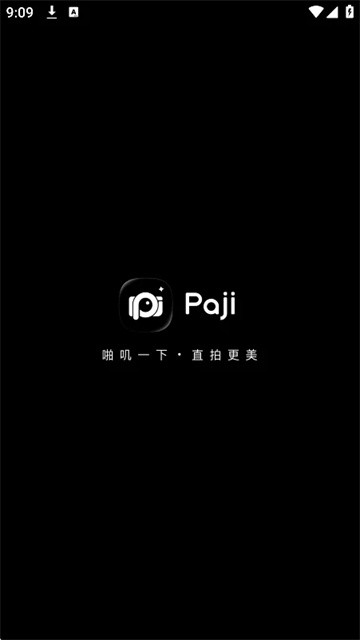 Paji相机正式版v1.0.1