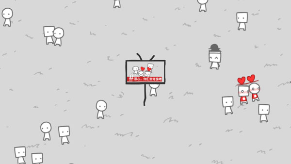 制造新闻模拟器安卓版