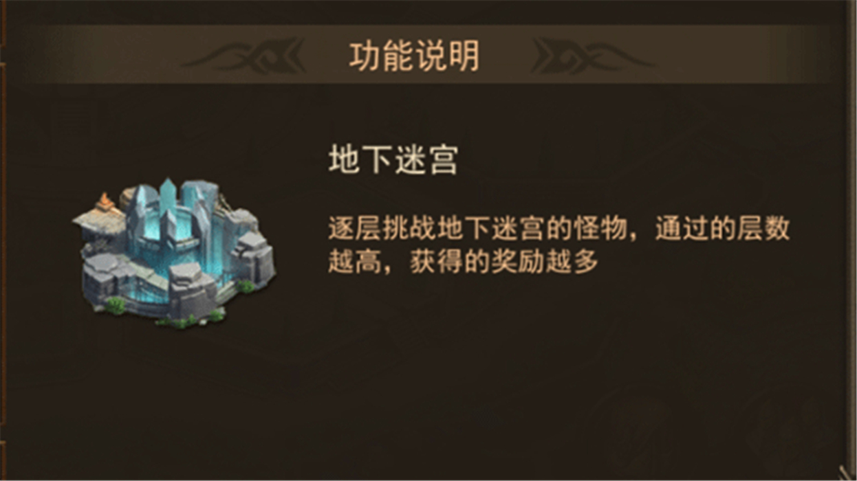 神曲H5安卓版