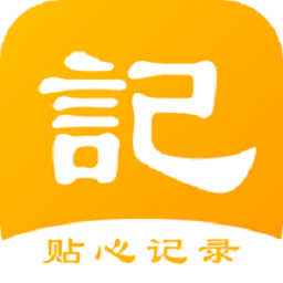 密码记事本app V6.6.1005