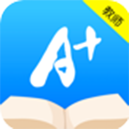 A佳老师最新版