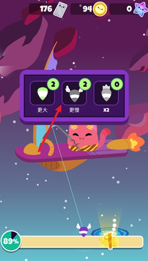 水手猫2官方版图片7