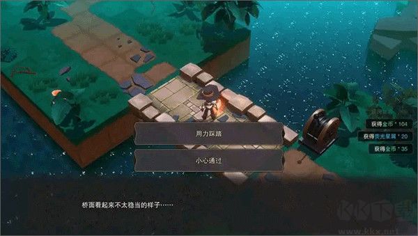 塞勒特大陆正版