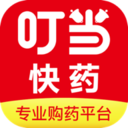 叮当快药 v7.7.0安卓版下载
