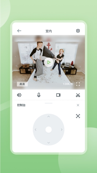 Ƽapp°v2.0.25042804