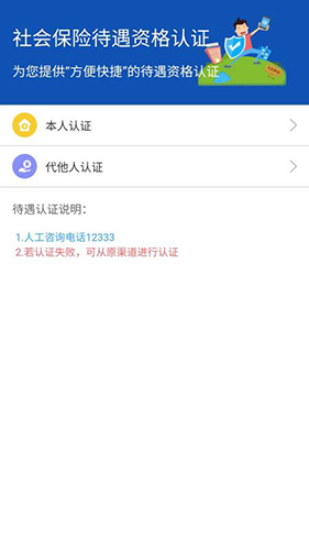 ½ǻappٷv3.0.6
