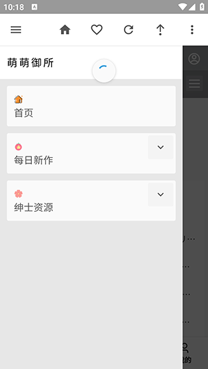 appװv1.1.5