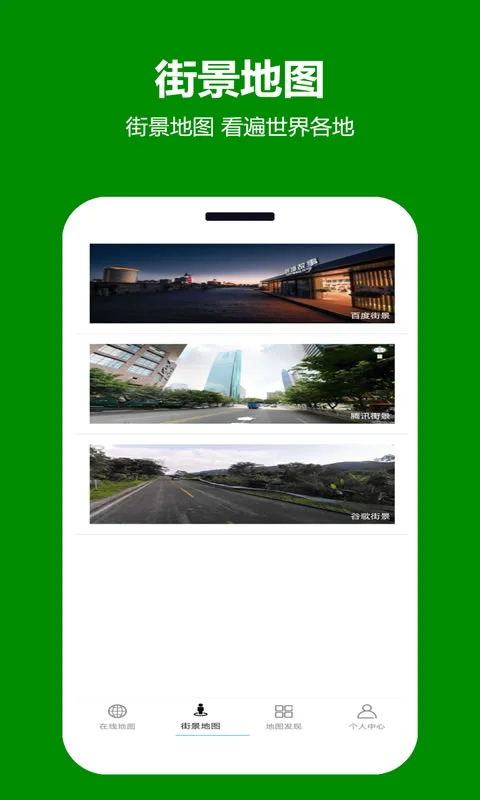 쿴ͼʽv2.0.1.2