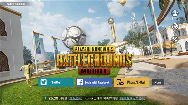 ƽӢʷpubg