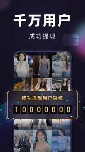 妙看极速版app v7.8.3.250523