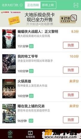 预览图1