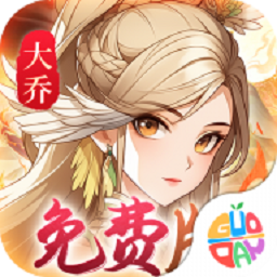 武圣三国果盘版最新版