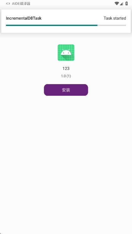 应用场景配图1