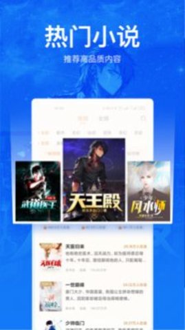 知乎搬运工
