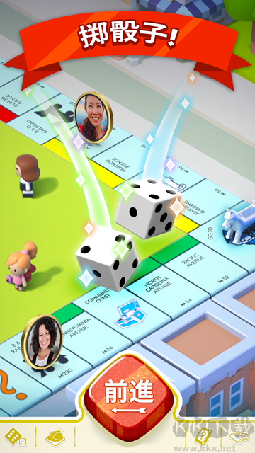 monopoly go官网版 v1.45.1安卓版 