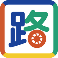 路怒宝app