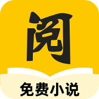 静读免费小说下载 v1.0.2