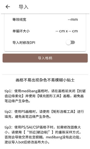人形姬Lolitaapp下载