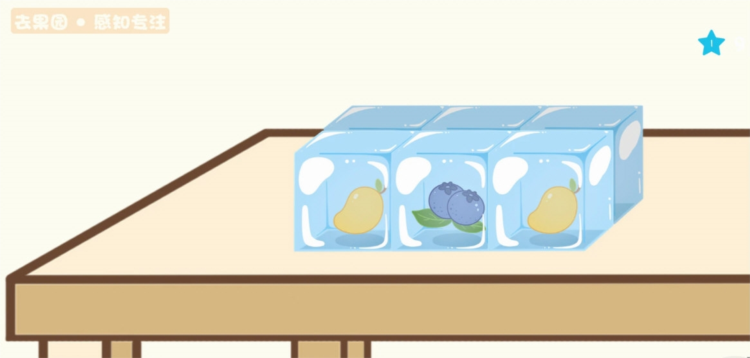 大卫象学生版APP