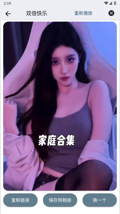 小尼工具箱最新版本 v1.1 安卓版app