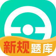 一点驾考下载 v2.0.4 