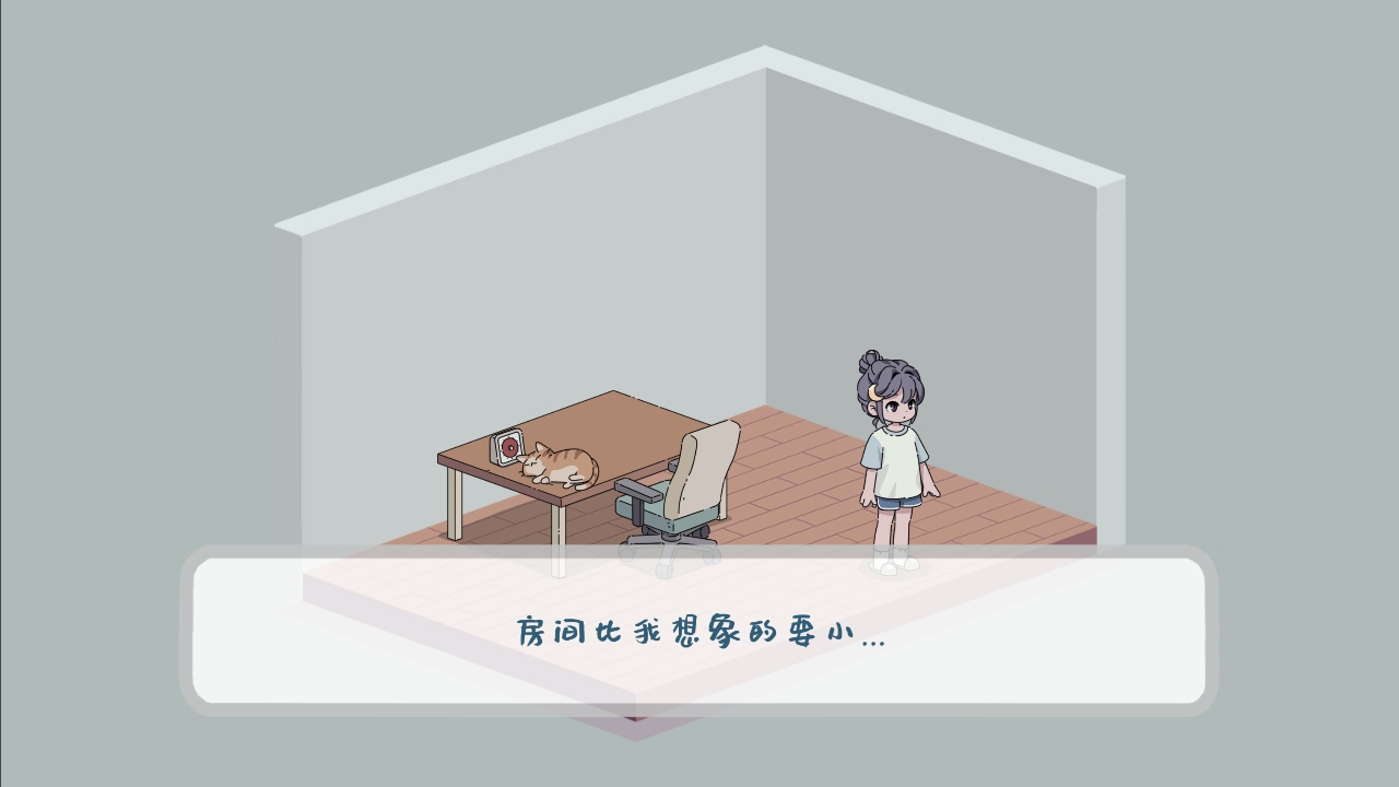 我的小番茄钟高级版