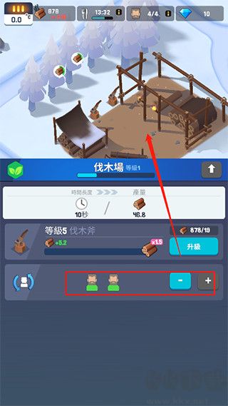 冰冻之城(Frozen City)