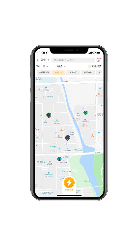 星星充电app v7.37.7
