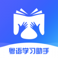 粤语学吧APP下载