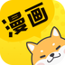 银钻漫画v3.43.00