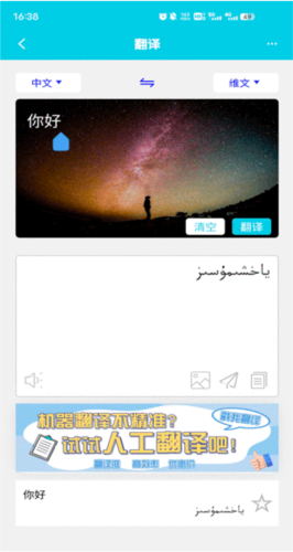 άͨapp3