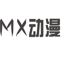 MX动漫app下载最新版
